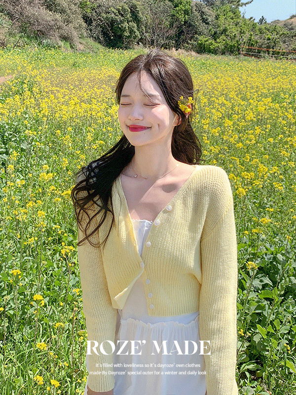 Rose spring hachi cardigan