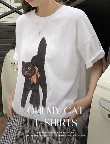 Short Sleeve