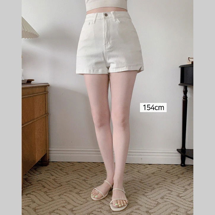 Cheese Spandex Banding Team Shorts