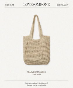 NEARB Summer Rattan Straw Beach Bag Raffia Big Shoulder Bag
