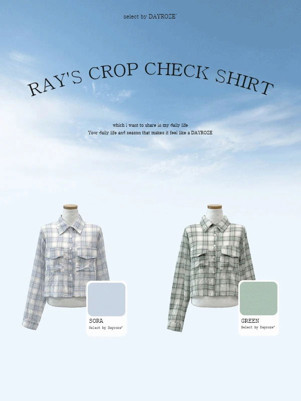 raised crop check shirt
