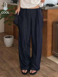Welter nylon strap wide pants