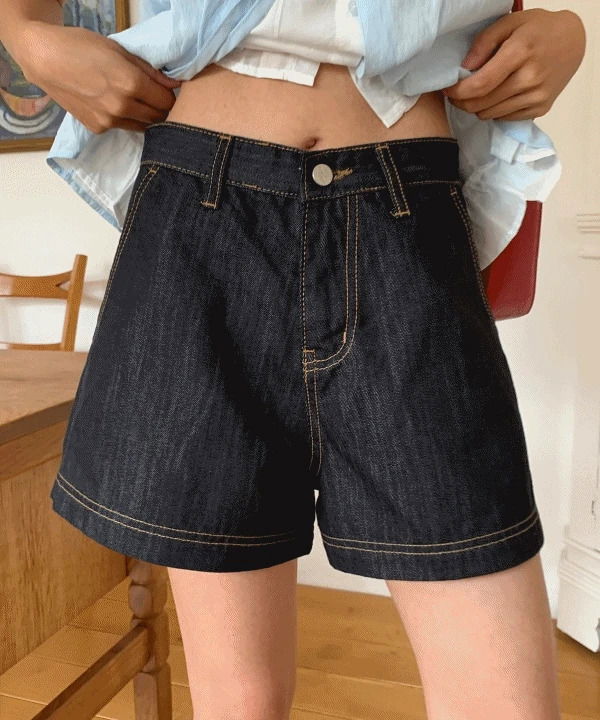 denim-shorts