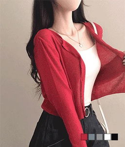 Way Linen Daily Crop Ribbed Cardigan