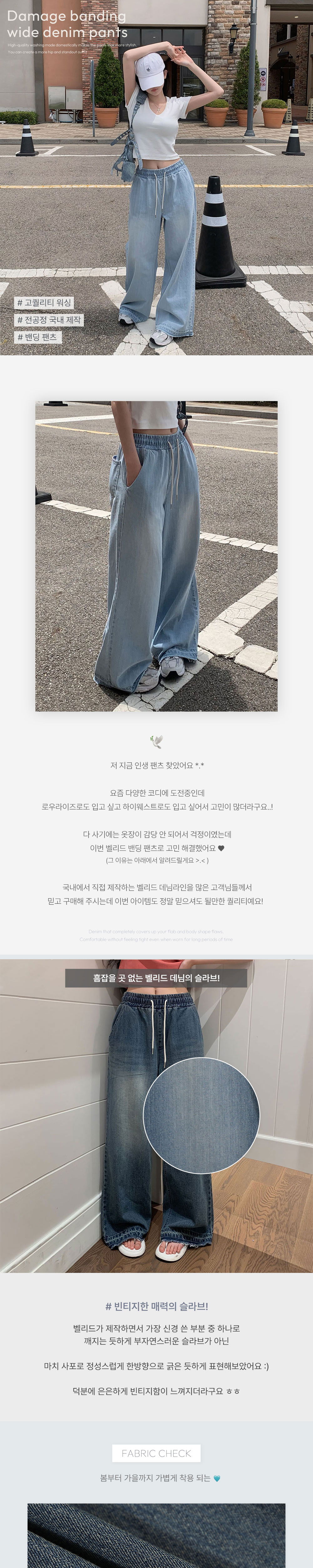 머플러 모델 착용 이미지-S3L1
