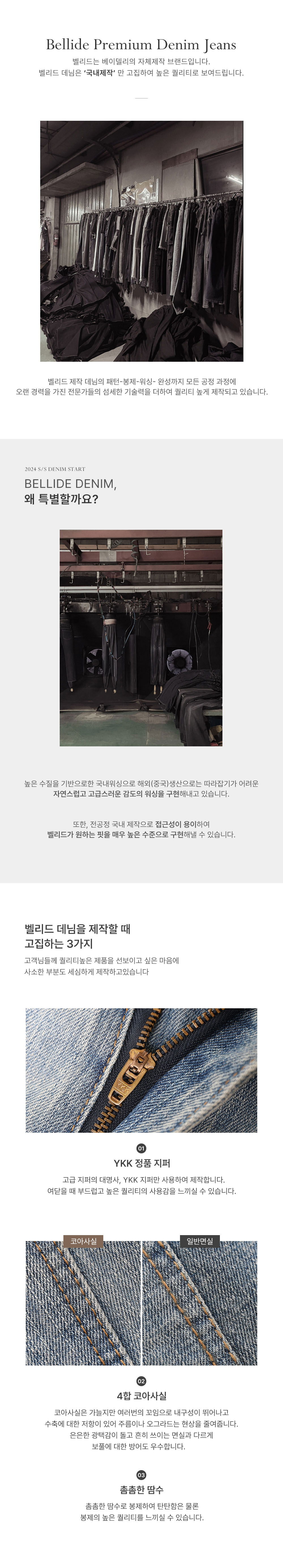 머플러 상품 이미지-S1L8