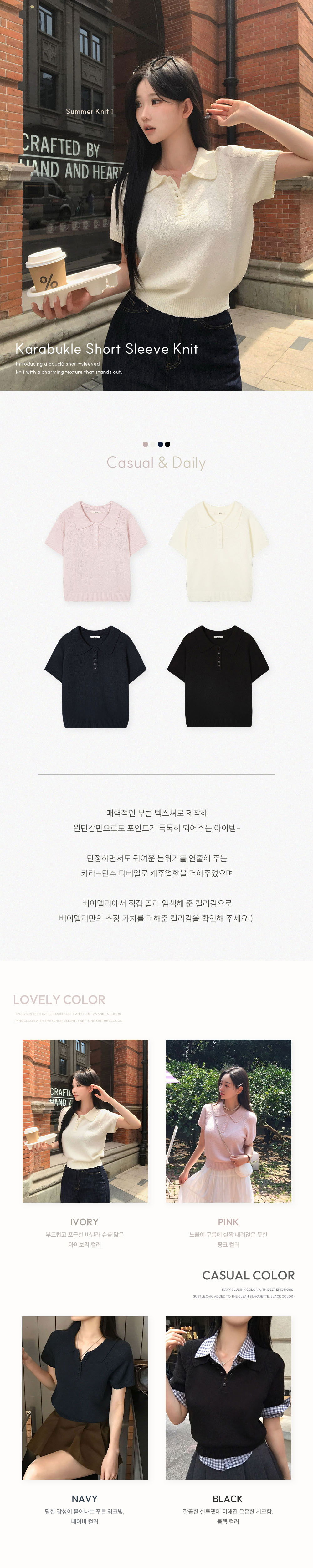 악세사리 상품상세 이미지-S1L10