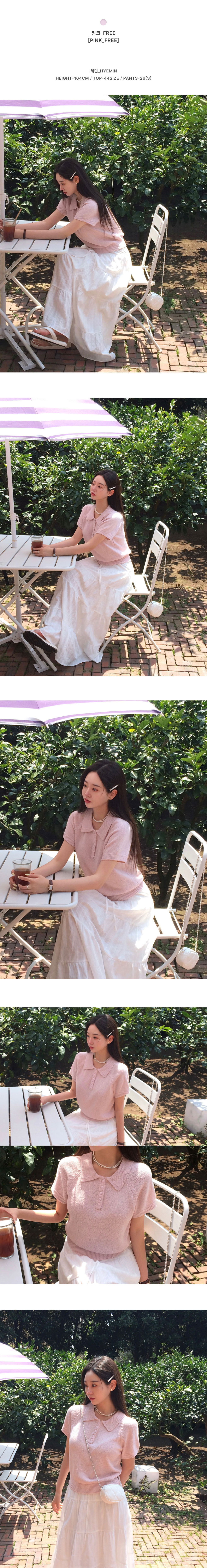 악세사리 상품상세 이미지-S1L7
