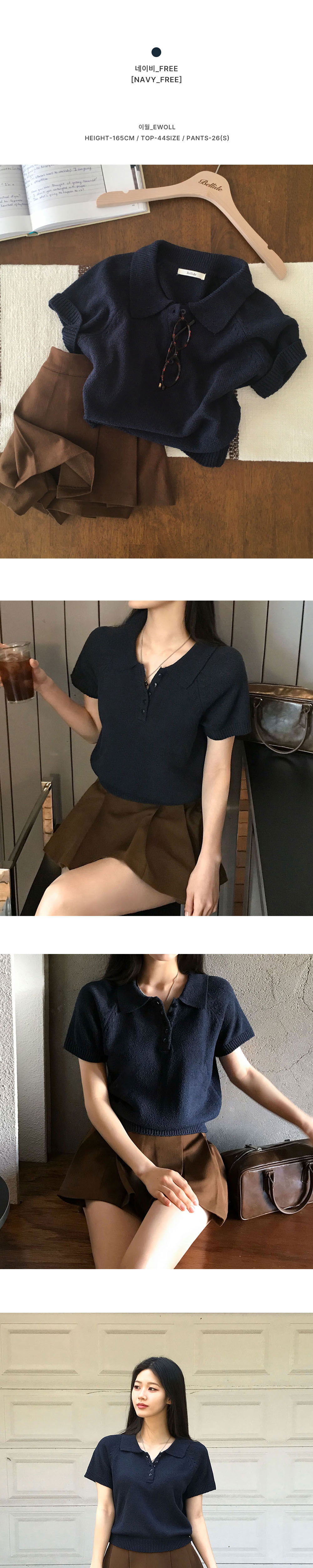 악세사리 차콜 색상 이미지-S1L5