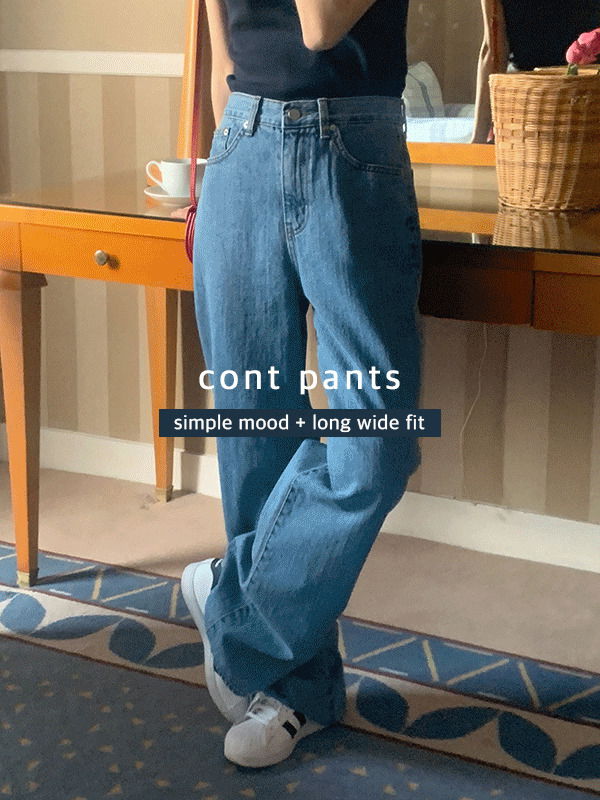 Conte Summer Denim High Waist Wide Cotton Pants