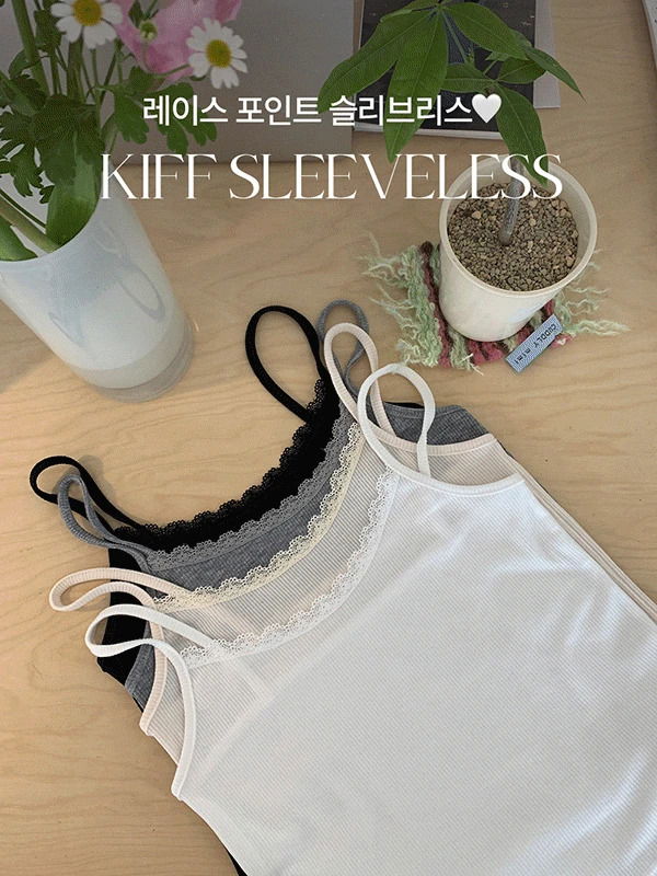 Kip Summer Lace Slim Ribbed Spandex Sleeveless Sleeveless Ivory Excluded