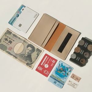 card-case