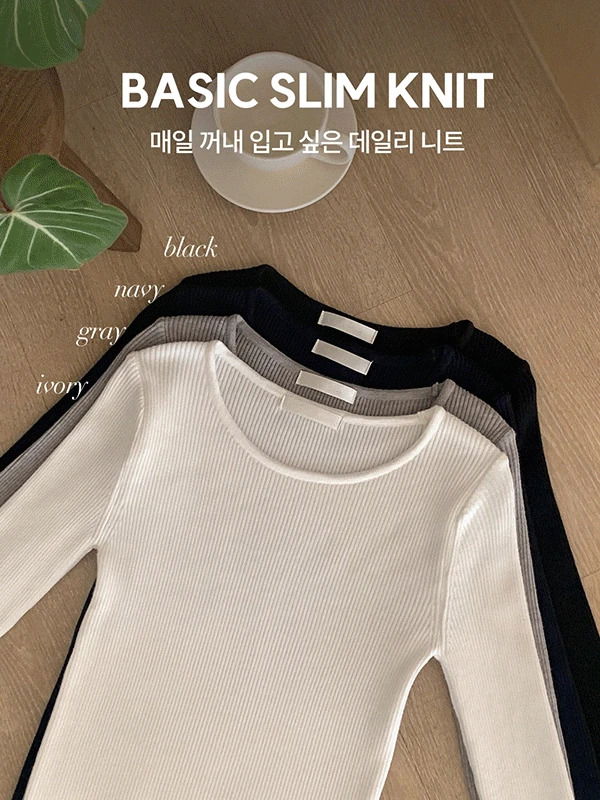 Pomeranian Summer Ribbed Uniqlo Basic Slim Long Sleeve Knitwear 