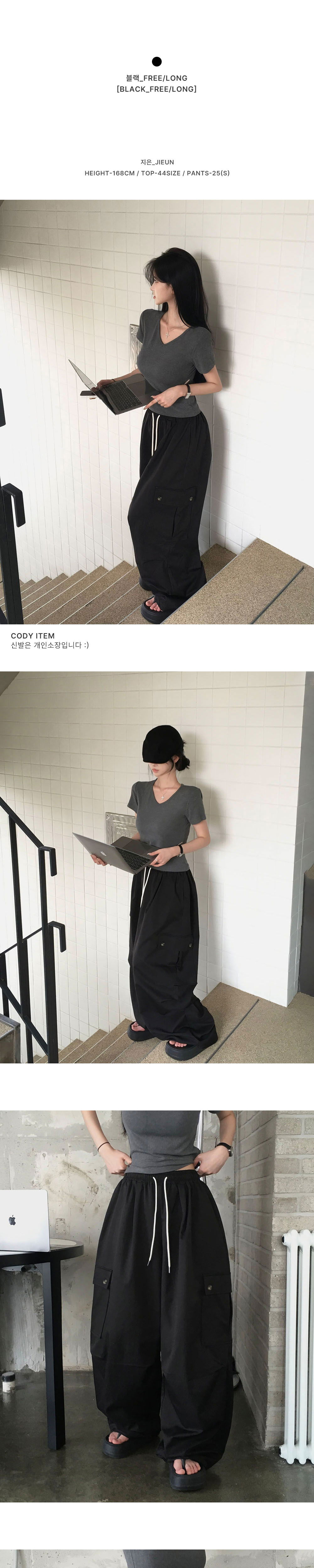 악세사리 상품상세 이미지-S1L9