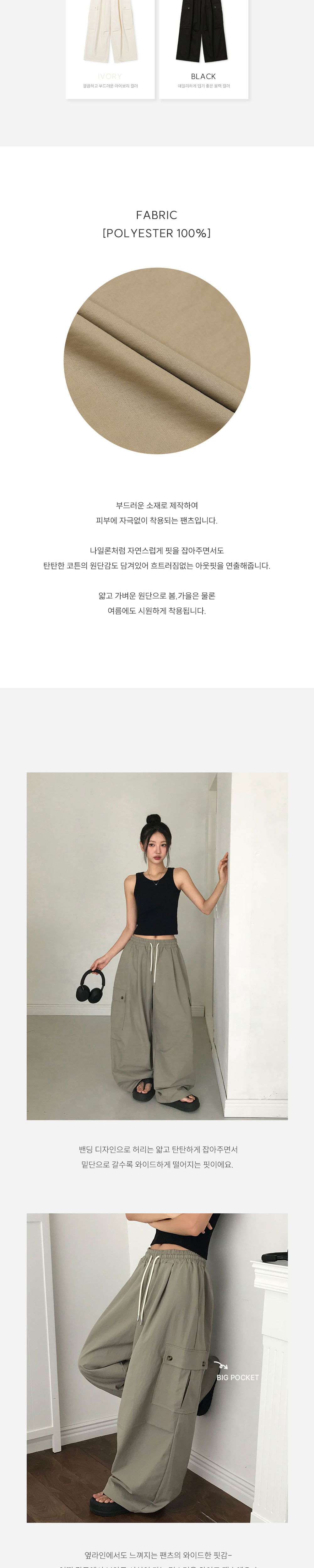 악세사리 화이트 색상 이미지-S1L11
