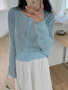 Ricky Ribbed Cardigan