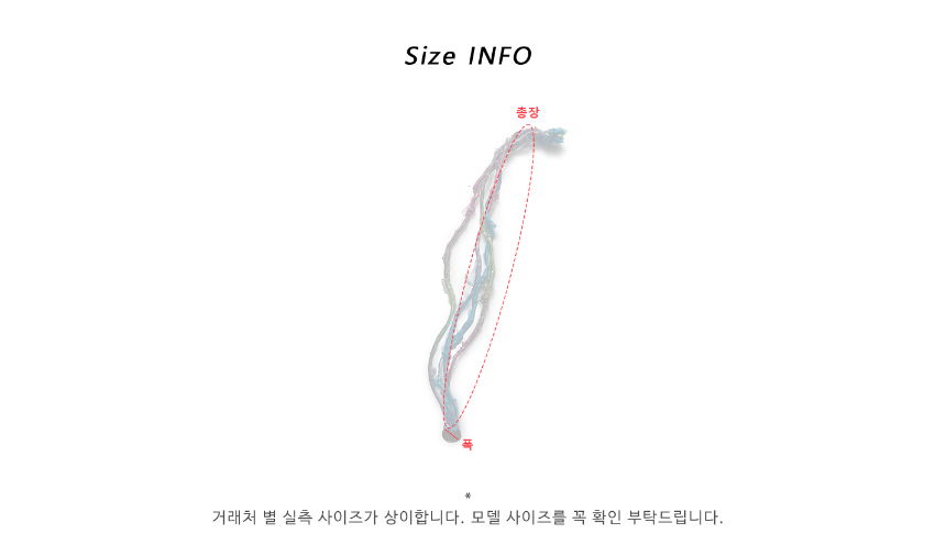 악세사리 화이트 색상 이미지-S1L54