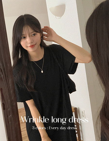 Maxi Dresses