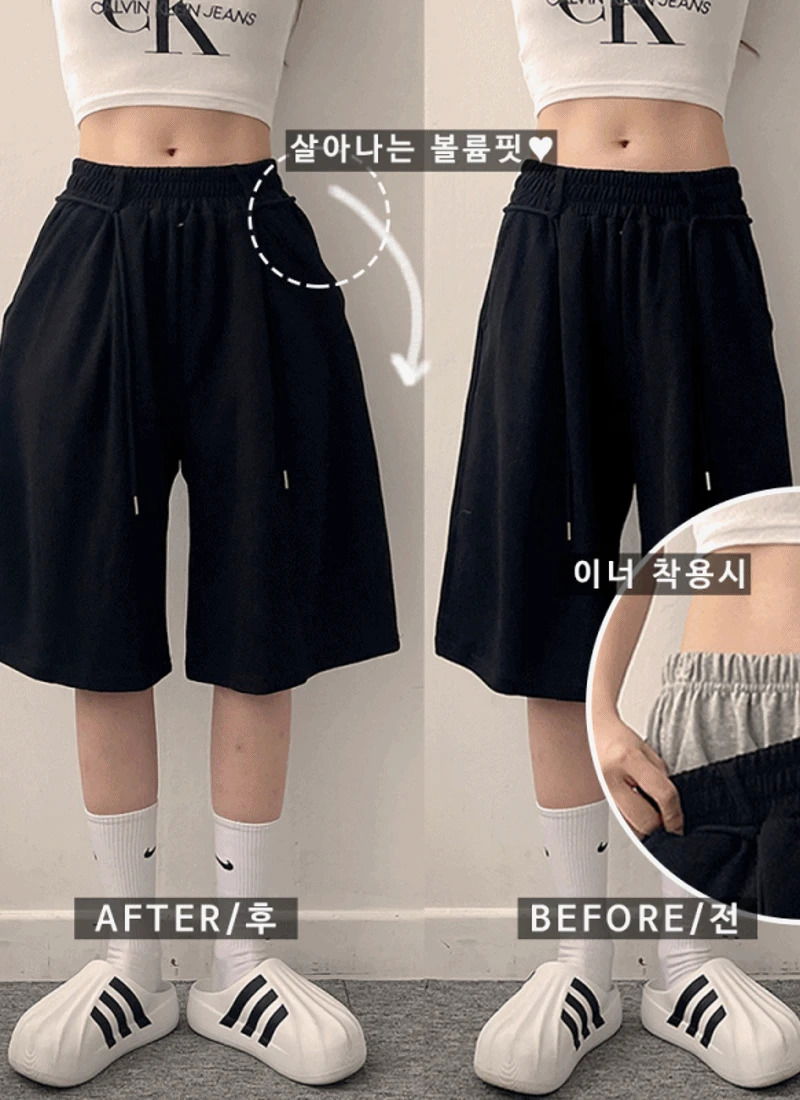 Nejotfit essential, pelvic/hip filler inner layered button pumpkin button short shorts training pants 3 colors