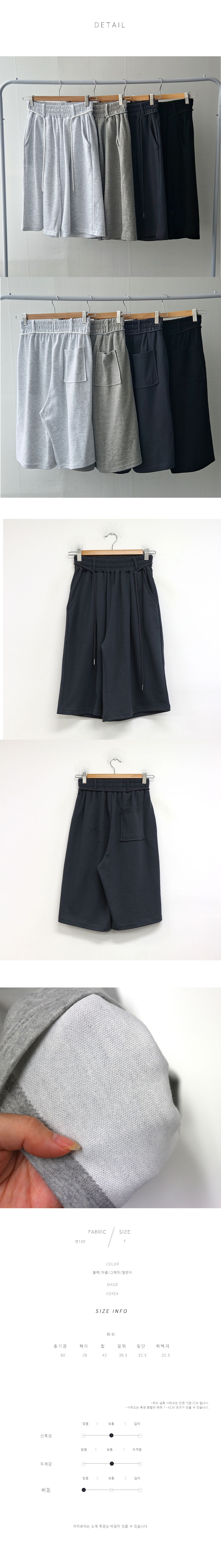 시계 모델 착용 이미지-S1L10