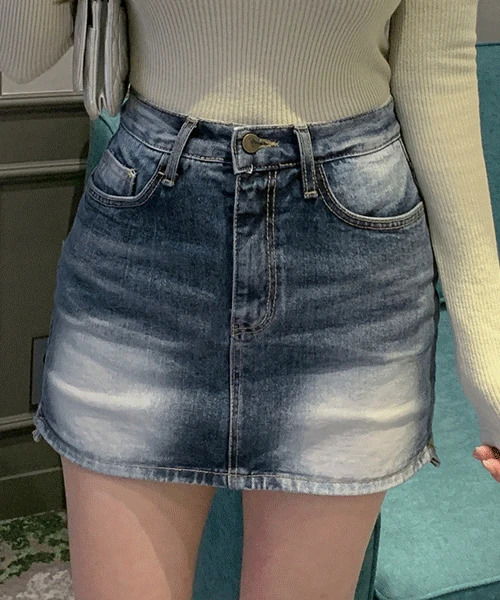 Lotz denim skirt pants