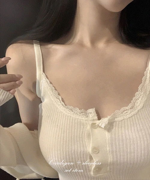 Louis Lace Sleeveless T + Pearl Button Cardigan