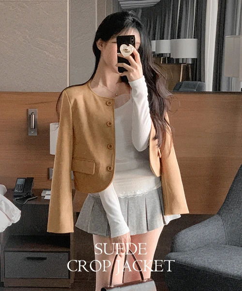 Ribbed Suede Crop Jacket