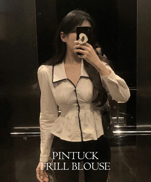 Tennis color block pin tuck frill blouse