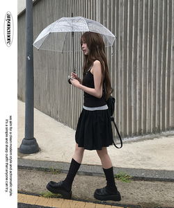 Love Midi Flare Banding Skirt