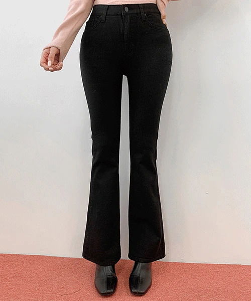 Marty Fleece-lined Flared Pants