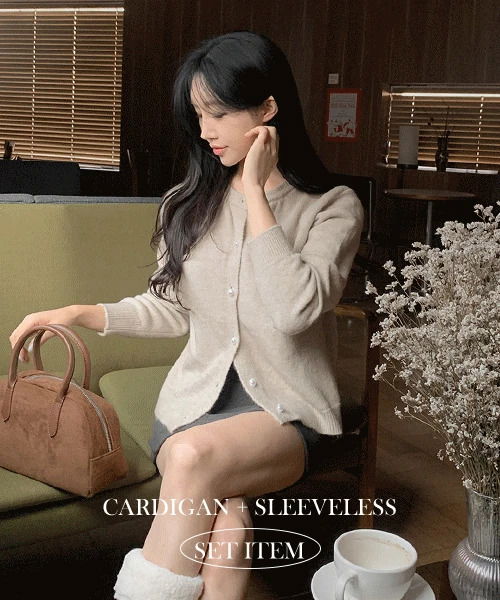 Pauline Pearl Cardigan + Lace Sleeveless T Set