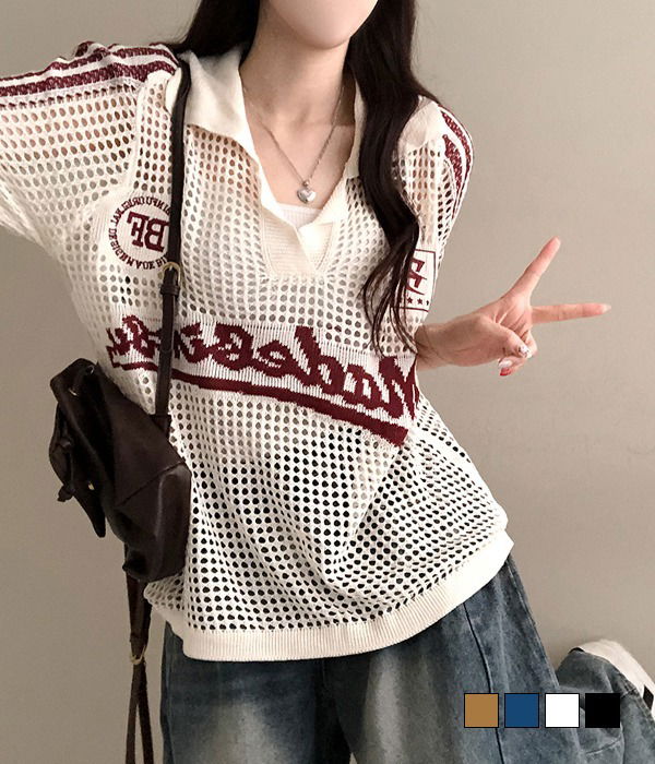 매드니스 매쉬 네트 그물 펀칭 카라 반팔 트랙 니트