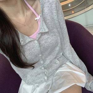 襯衫