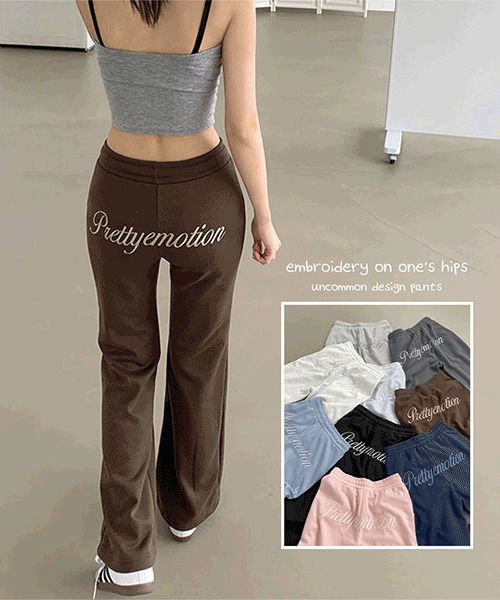 sweatpants