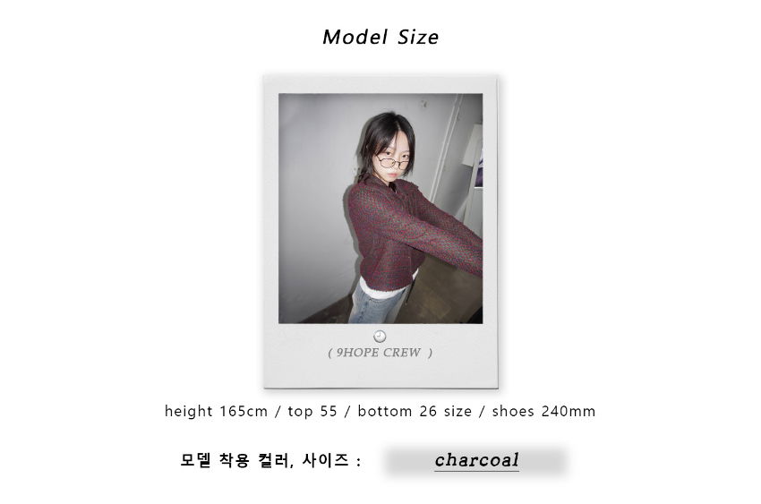 재킷 모델 착용 이미지-S1L51
