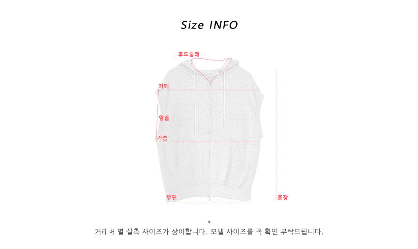 재킷 화이트 색상 이미지-S1L52