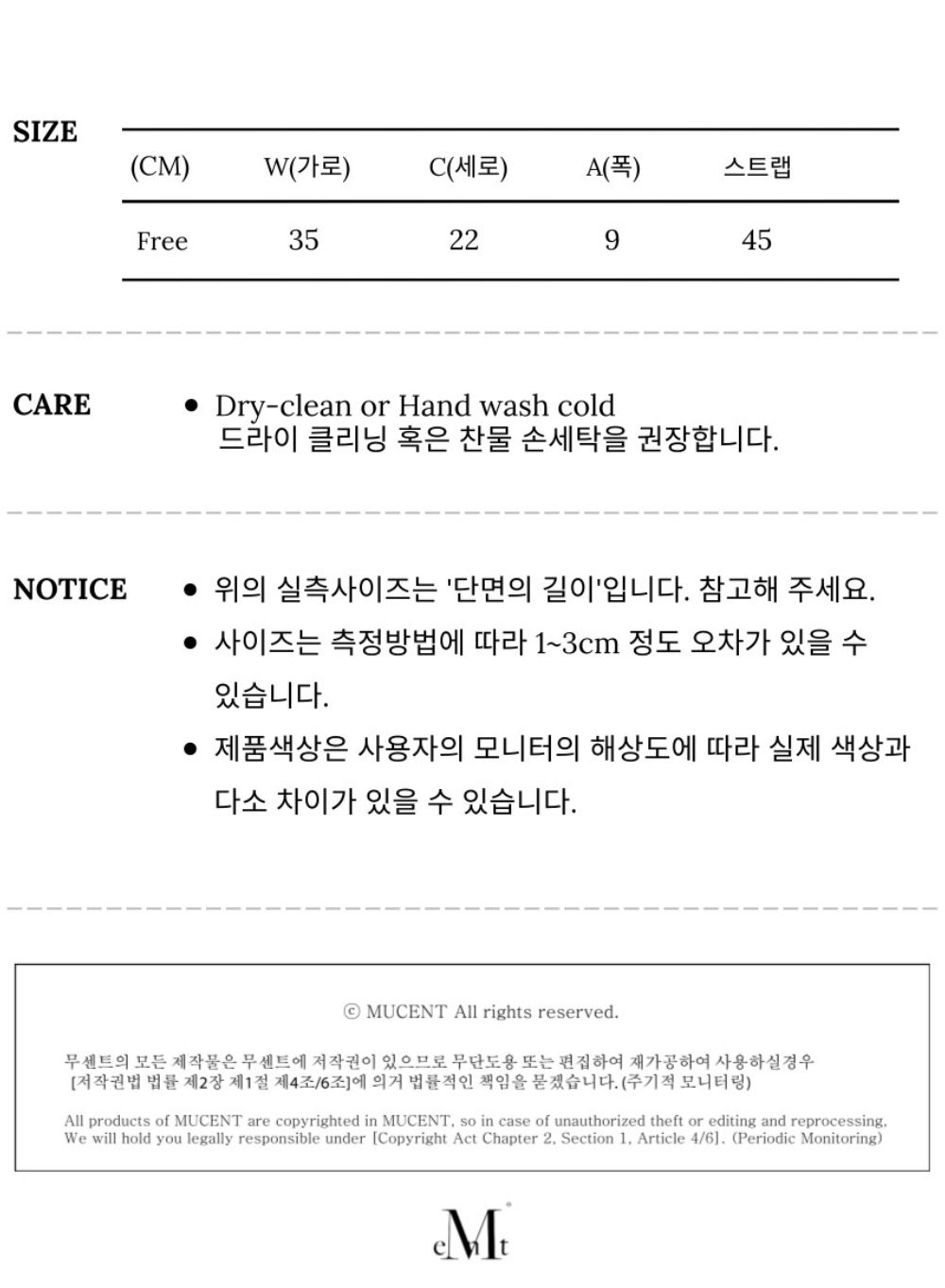 신발 상품 이미지-S1L5