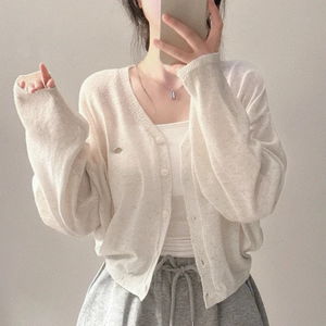开襟衫