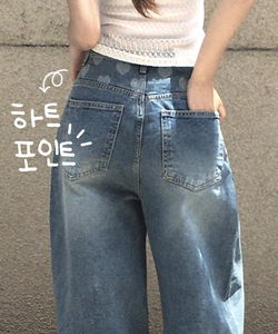 Tuco Heart Faded Denim Button Balloon Fit Wide Pants