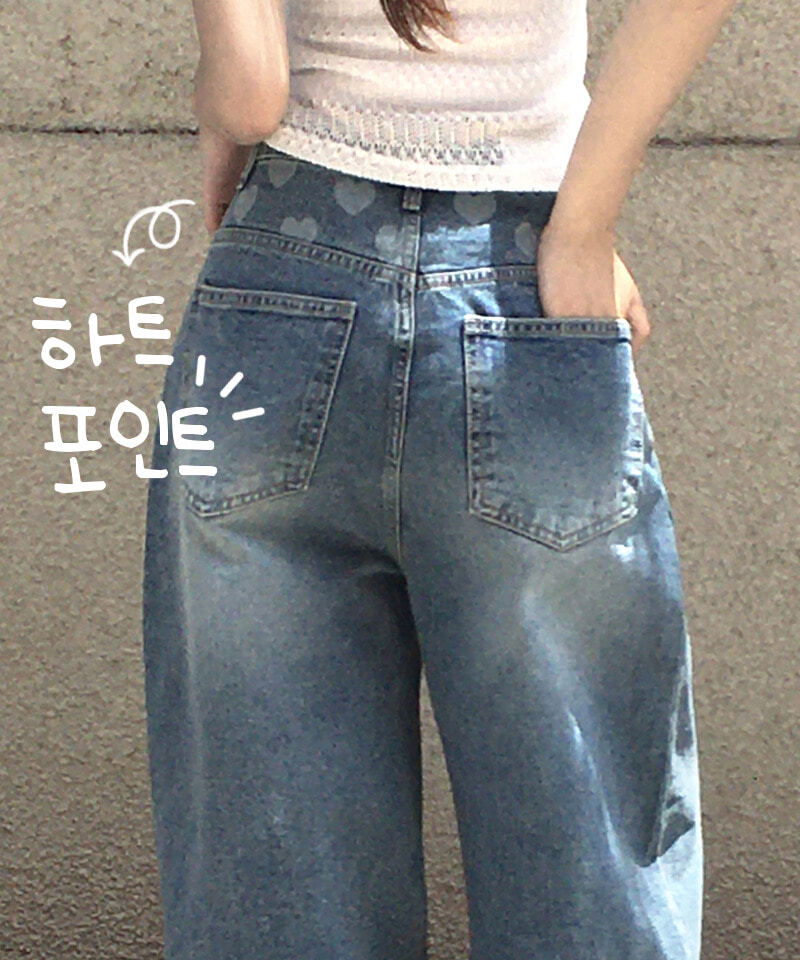 Tuco Heart Faded Denim Button Balloon Fit Wide Pants