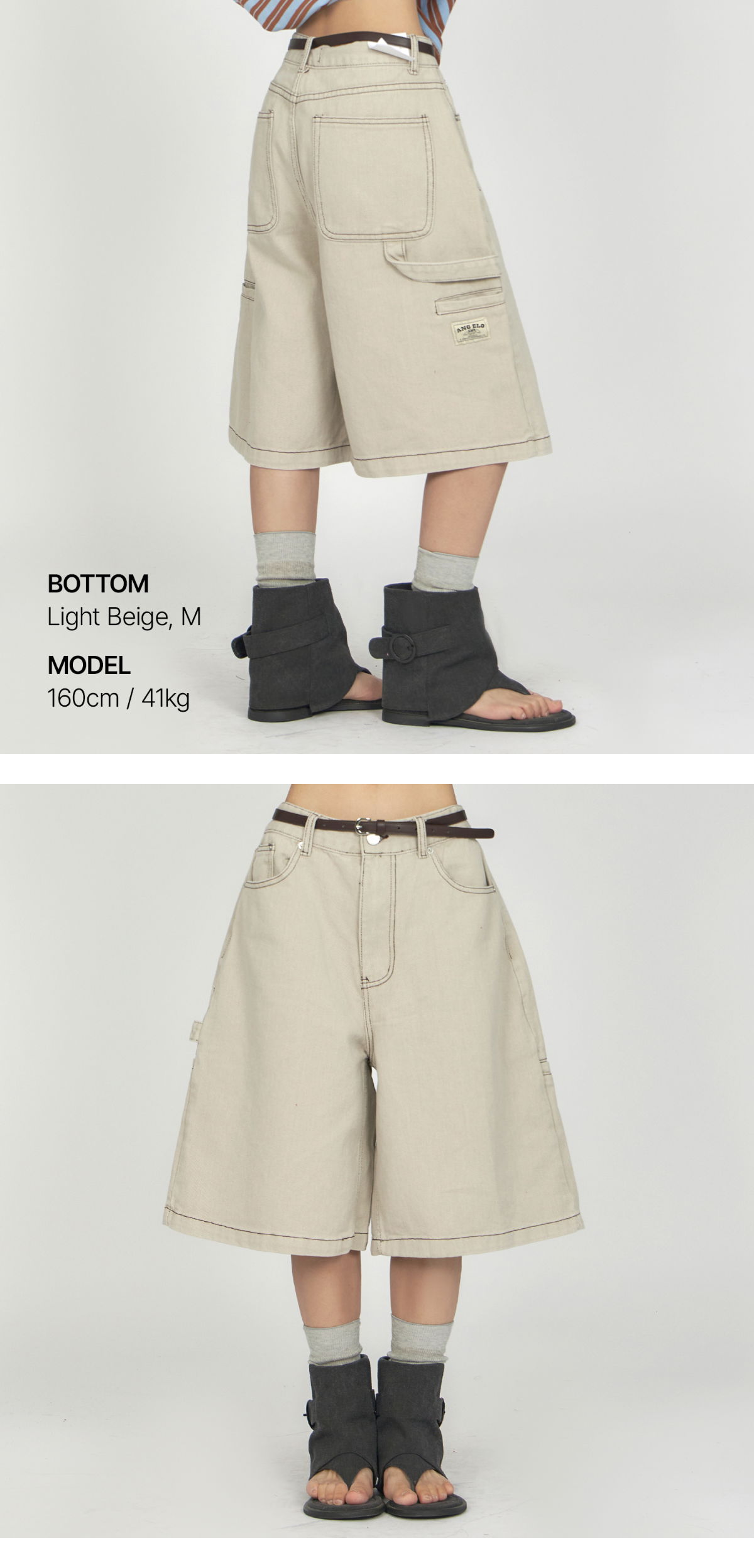 EEZEE - Vintage Carpenter Stitch Bermuda Pants PA040 - Codibook.