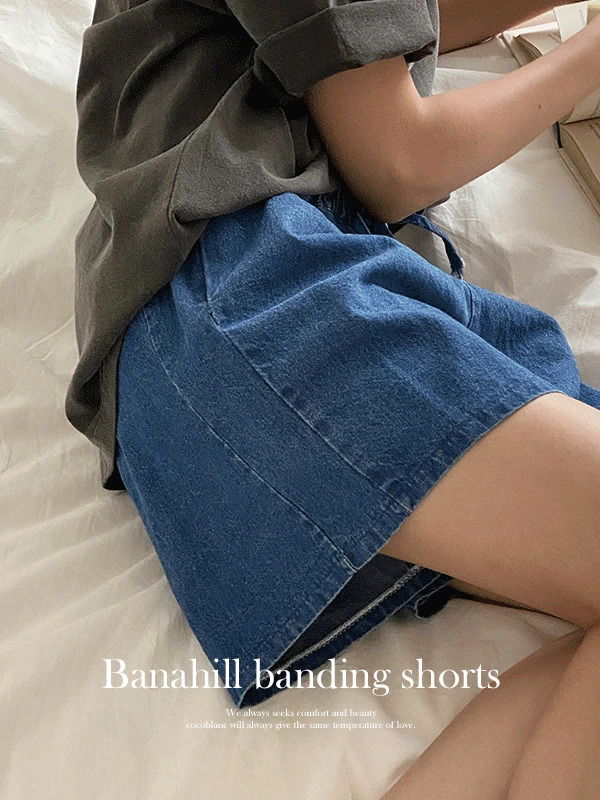 牛仔裙