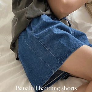 바나힐 밴딩쇼츠