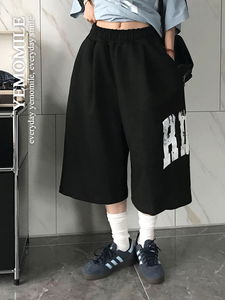 Tender Point Bermuda Pants