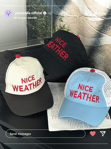 Mixed Lettering Mesh Ball Cap