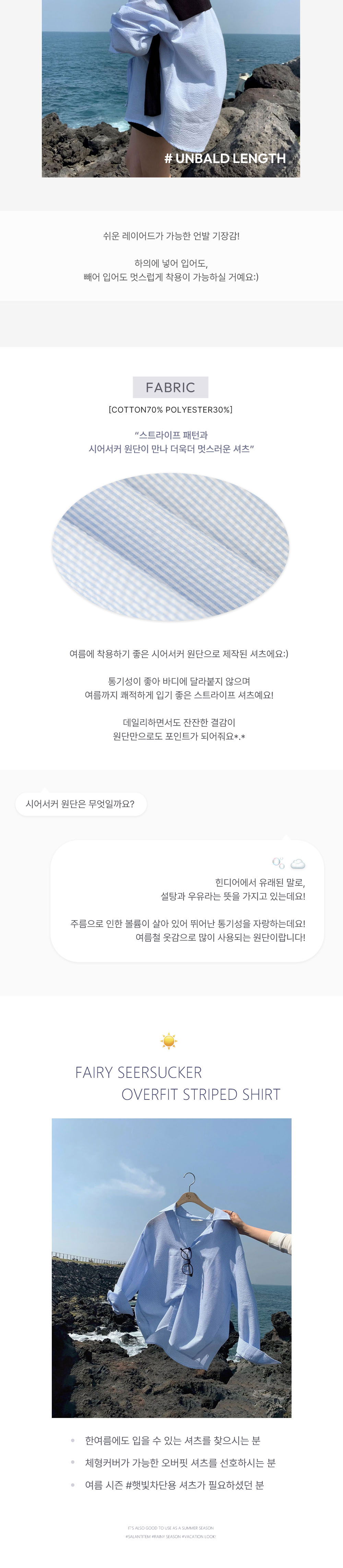 악세사리 라벤더 색상 이미지-S13L1