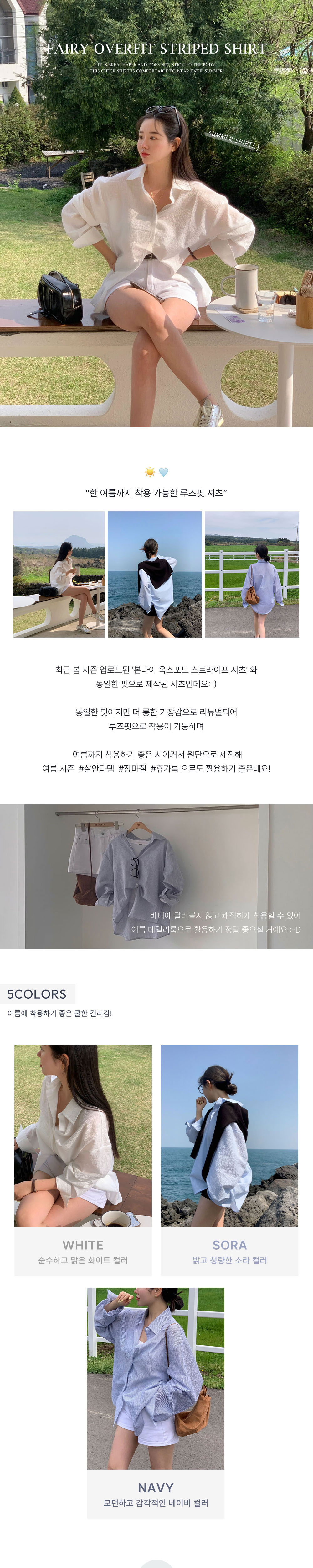 악세사리 라벤더 색상 이미지-S13L1