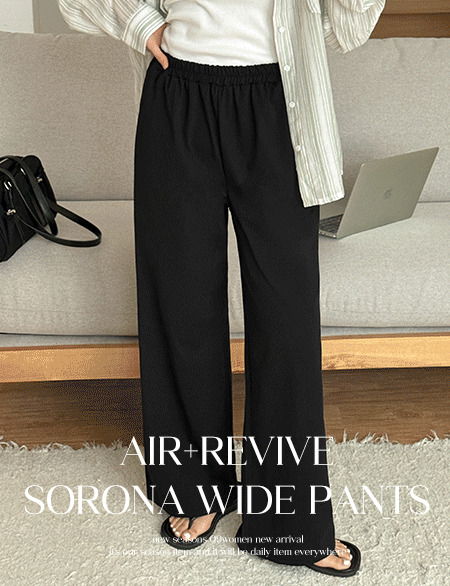 wide-leg-pants