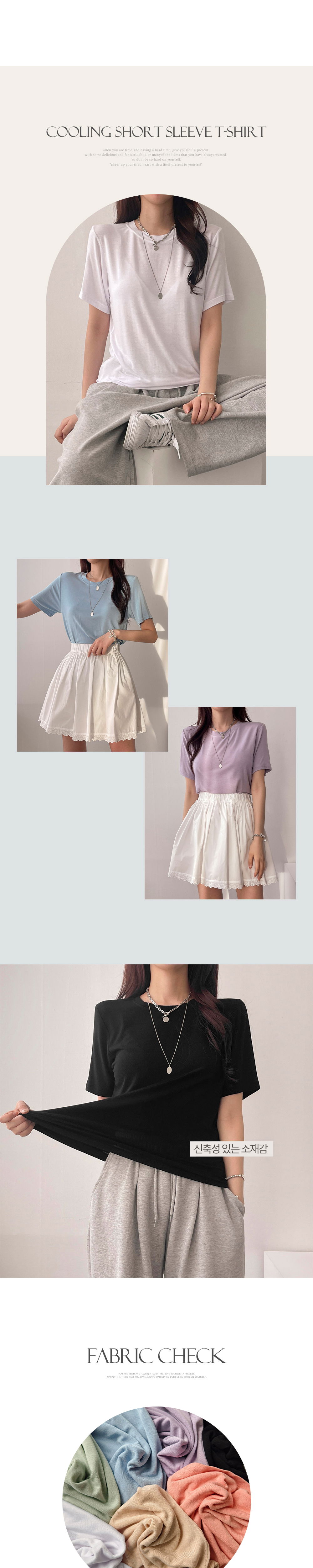 악세사리 상품상세 이미지-S1L3