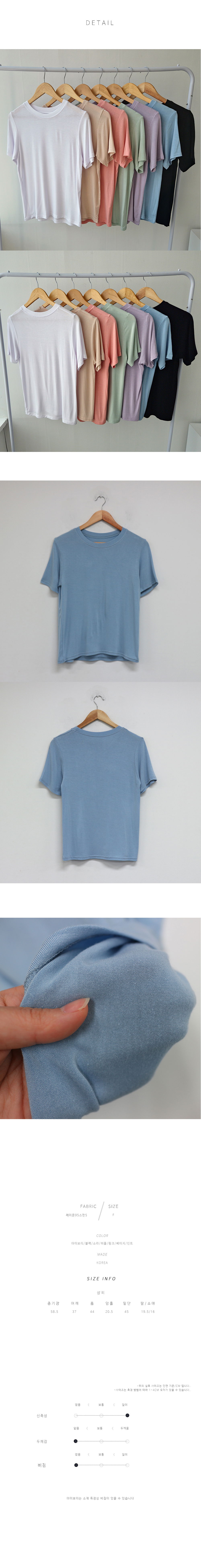 악세사리 모델 착용 이미지-S1L12